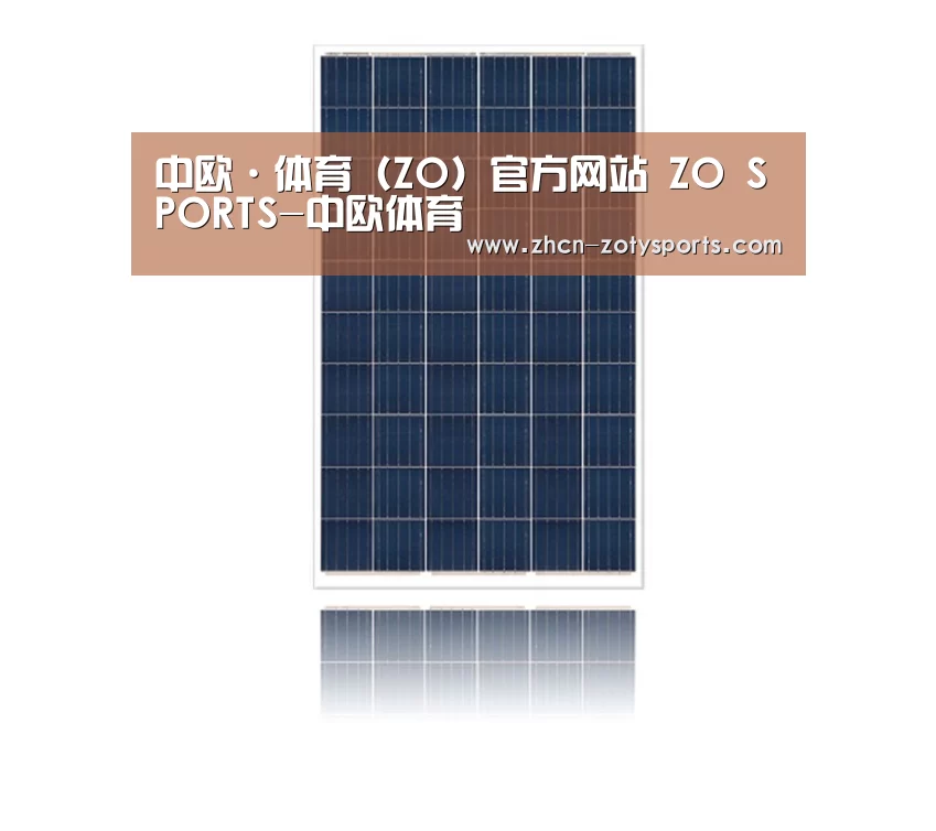 产品名称三