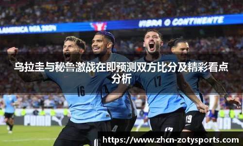 中欧体育官方网站