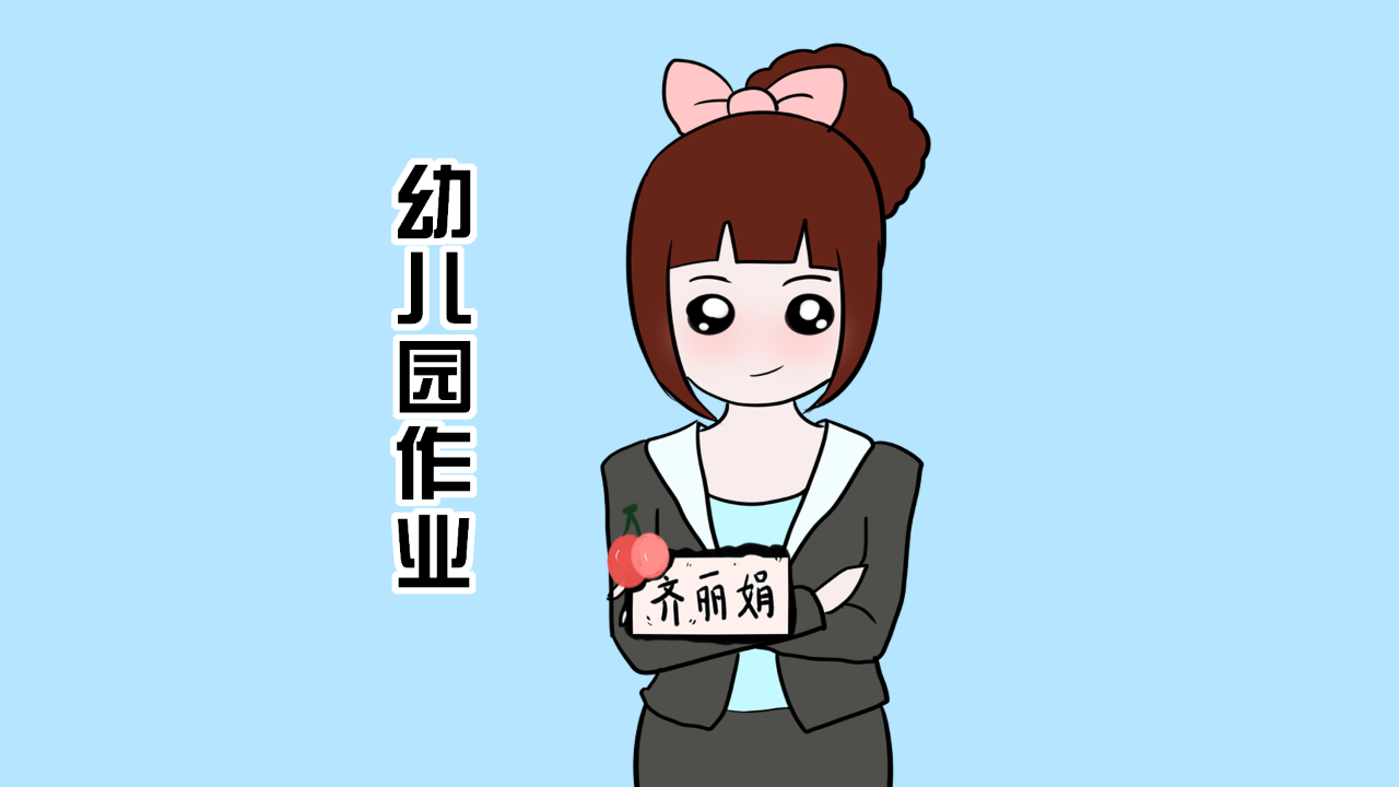 顺丰菜鸟和解后，马云的10亿“小目标”能